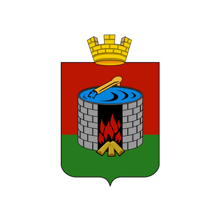 Герб Старая Русса